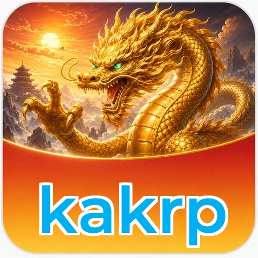 FAQ Download